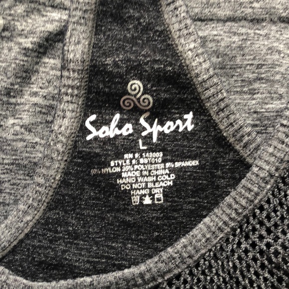 Soho sport mesh racerback sport tank - Picture 4 of 4